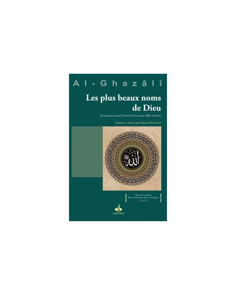 Le Livre des vices de la langue (Kitâb âfât Al-Lisân) - Al-Ghazâlî - Al Bouraq