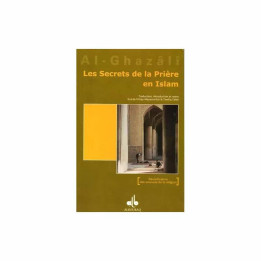 Le Livre des vices de la langue (Kitâb âfât Al-Lisân) - Al-Ghazâlî - Al Bouraq