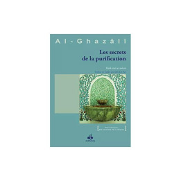 Le Livre des vices de la langue (Kitâb âfât Al-Lisân) - Al-Ghazâlî - Al Bouraq