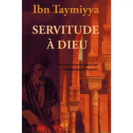 Le Livre des vices de la langue (Kitâb âfât Al-Lisân) - Al-Ghazâlî - Al Bouraq
