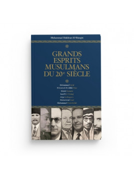 Grands esprits musulmans du...