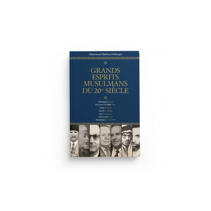 Grands esprits musulmans du 20e siècle - Héritage