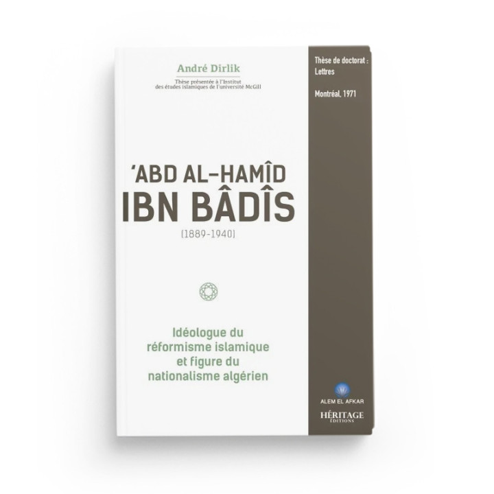 L'éducation de l'äme AL GHAZALI aux Editions Al Bouraq