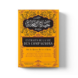 Extraits de la vie des compagnons Tome 1 – Éditions Pieux Prédécesseurs