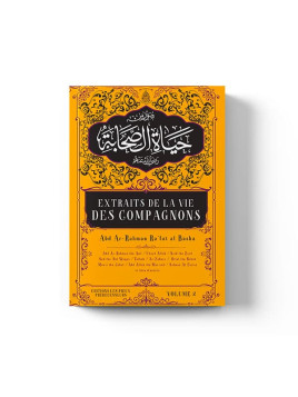 Extraits de la vie des...