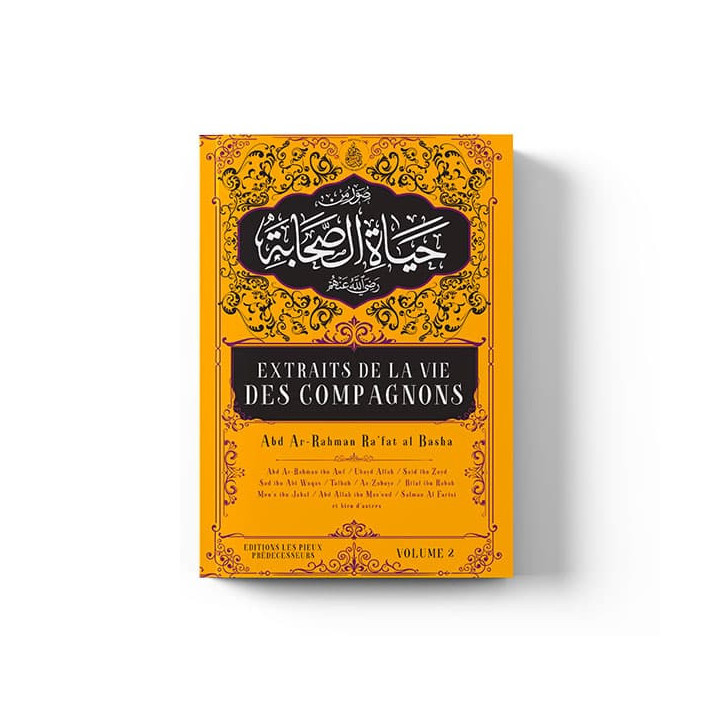 Extraits de la vie des compagnons Tome 1 – Éditions Pieux Prédécesseurs