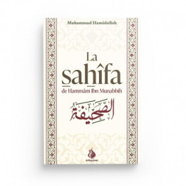 La sahîfa de Hammâm ibn Munabbih - Muhammad Hamidullah - Al Bayyinah