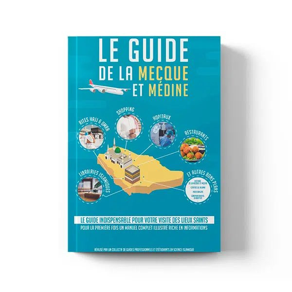 Le Guide illustré du Hajj et de la 'Umra - BDouin (Editions Anas)