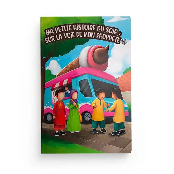 J'aime mes parents - Muslimkid
