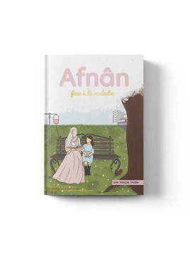 Afnân face à la maladie -...