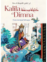 Kalila et Dimna (Bilingue) - Ibn al-Muqaffa - Bouraq