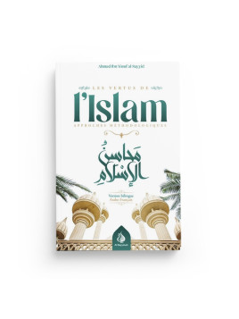 Les vertus de l'islam...