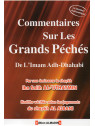 Commentaires sur Les Grands Péchés