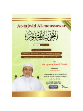 At-Tajwid Al-Moussawar -...