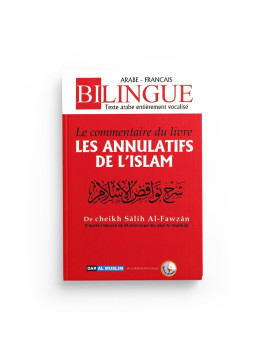 Le commentaire du livre...