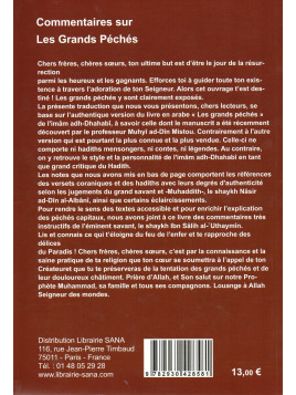Commentaires sur Les Grands Péchés