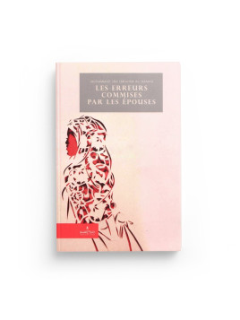 Les Erreurs Commises Par...