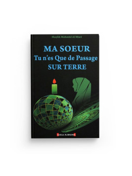 Ma Soeur Tu n'es Que de...