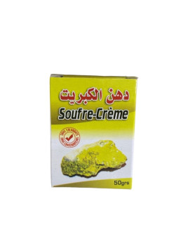 Baume crème au soufre - 50g