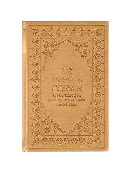 Le Noble Coran Arabe...