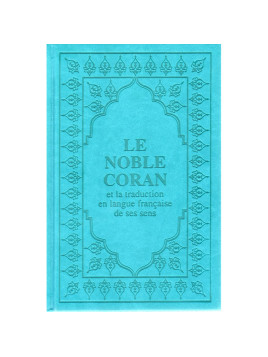 Le Noble Coran Arabe...