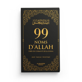 99 Noms D'Allah - Noir - Editions Al Hadith