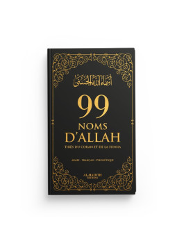 99 Noms D'Allah - Noir -...