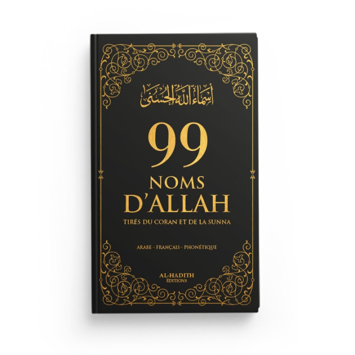 99 Noms D'Allah - Noir - Editions Al Hadith
