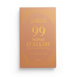 99 Noms D'Allah - Rose saumon - Editions Al Hadith