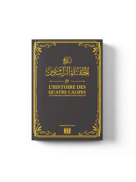 L’histoire des quatre...