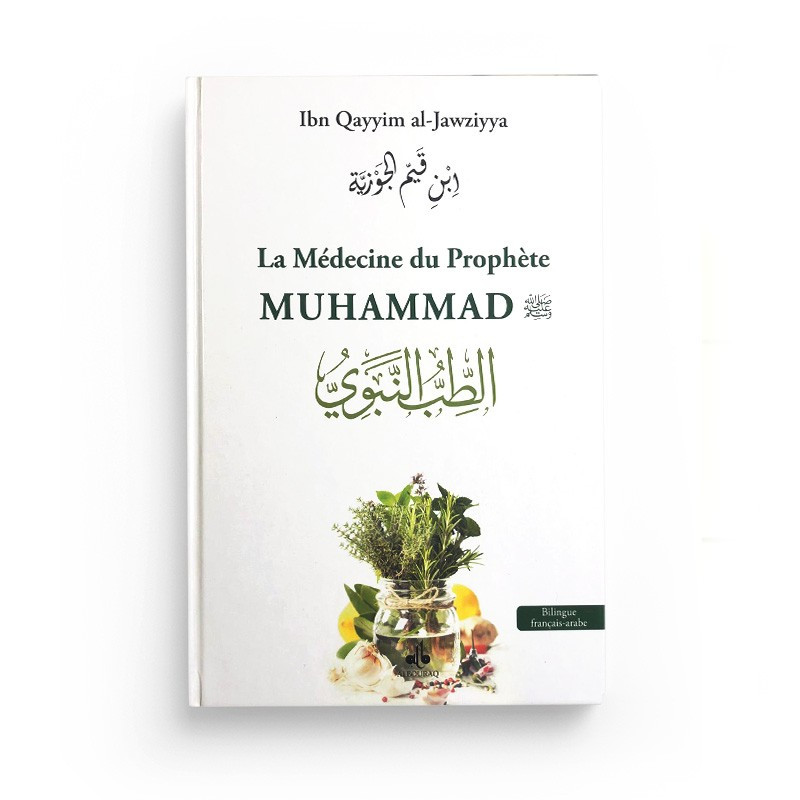 L'authentique de la médecine prophétique - éditions Tawbah