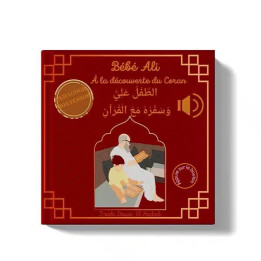 Bébé Ali à la découverte du Ramadan pédagogie Montessori