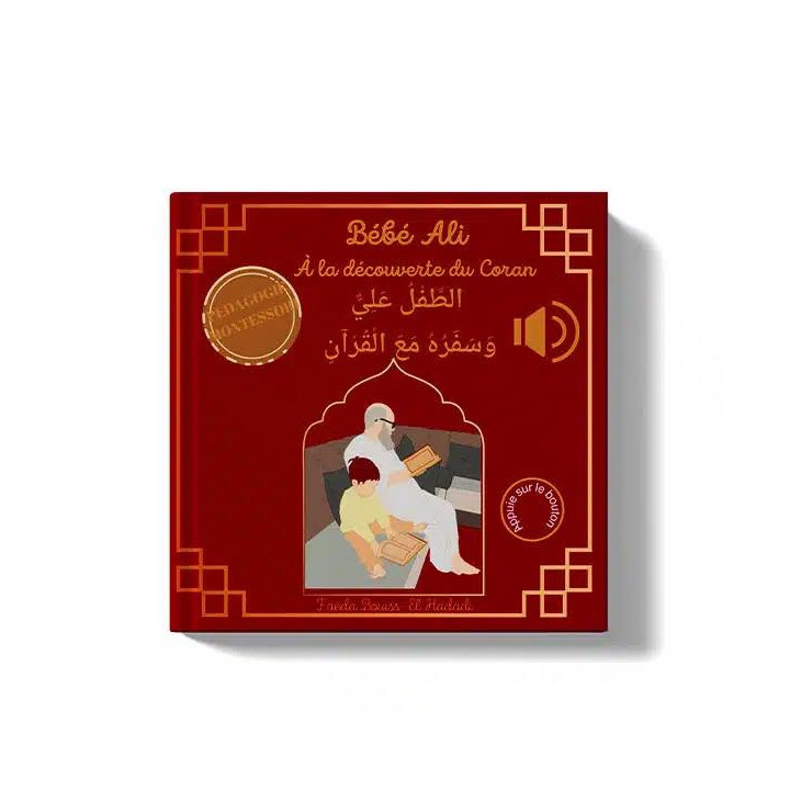 Bébé Ali à la découverte du Ramadan pédagogie Montessori