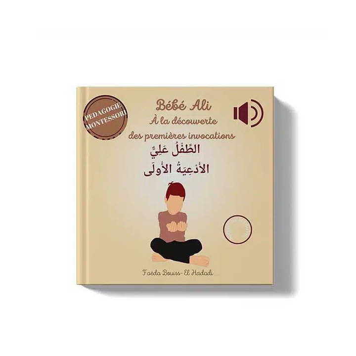 Bébé Ali à la découverte du Ramadan pédagogie Montessori