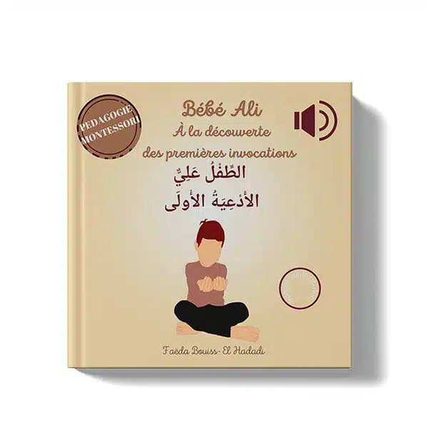 Bébé Ali à la découverte du Ramadan pédagogie Montessori