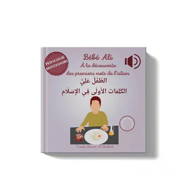 Bébé Ali à la découverte du Ramadan pédagogie Montessori