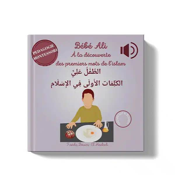 Bébé Ali à la découverte du Ramadan pédagogie Montessori
