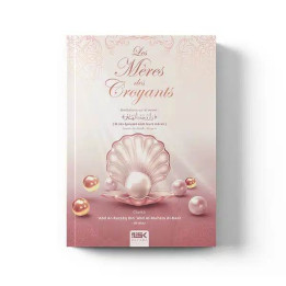 Les mères des croyants – Éditions Kataba