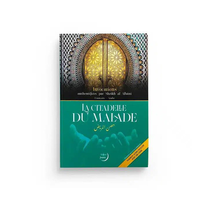 La Citadelle du Musulman - Couverture Noire dorée (français/arabe/phonétique)