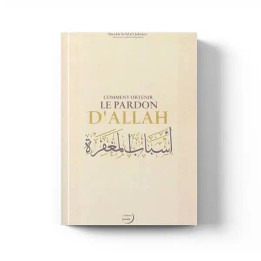 Comment obtenir le pardon d’Allah – Éditions Imaany