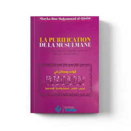 La purification de la musulmane – Éditions Tabari