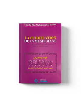 La purification de la...