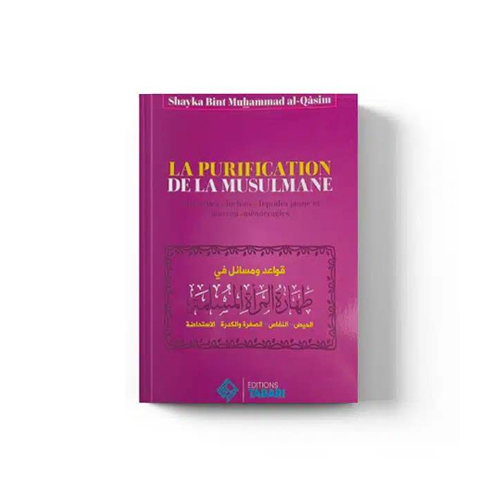 La purification de la musulmane – Éditions Tabari