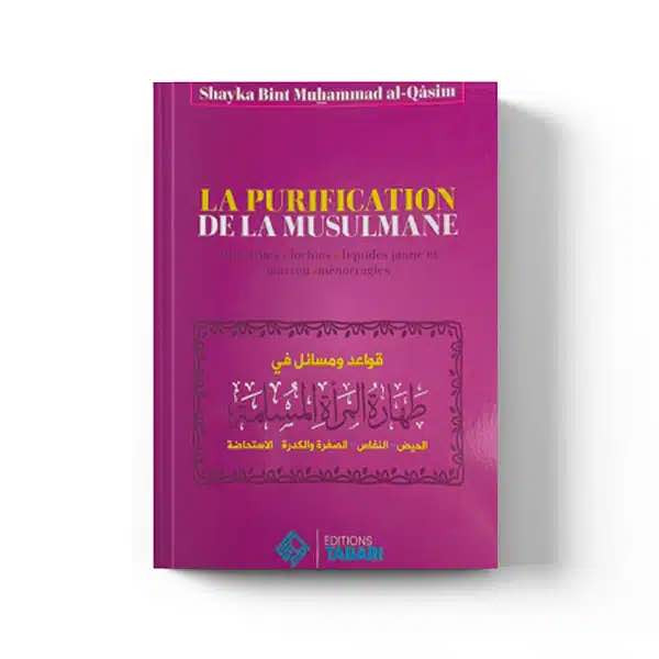 La purification de la musulmane – Éditions Tabari