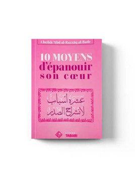 10 moyens d’épanouir son...