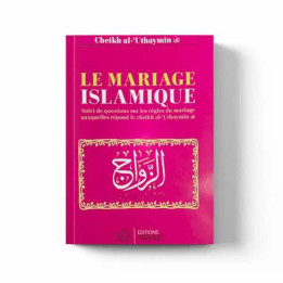 Le mariage islamique – Éditions Tabari