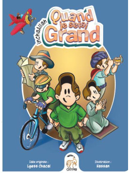 Quand je serai grand...