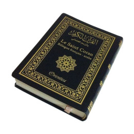 Le Saint Coran Tajwid Pochette Zippée en Cuir