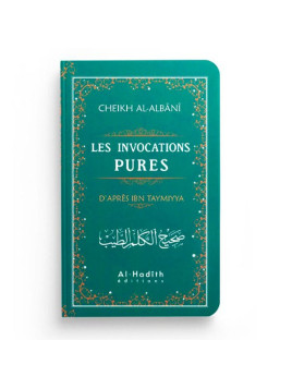 Les Invocations Pures...