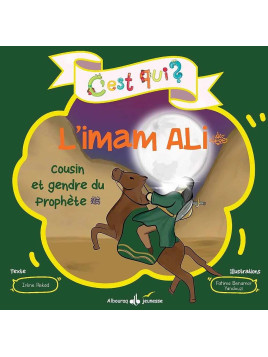 C'est qui l'imam Ali :...